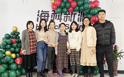 九州网页版登录入口-九州(中国)开展“圣诞感恩 温暖你我”员工关怀活动